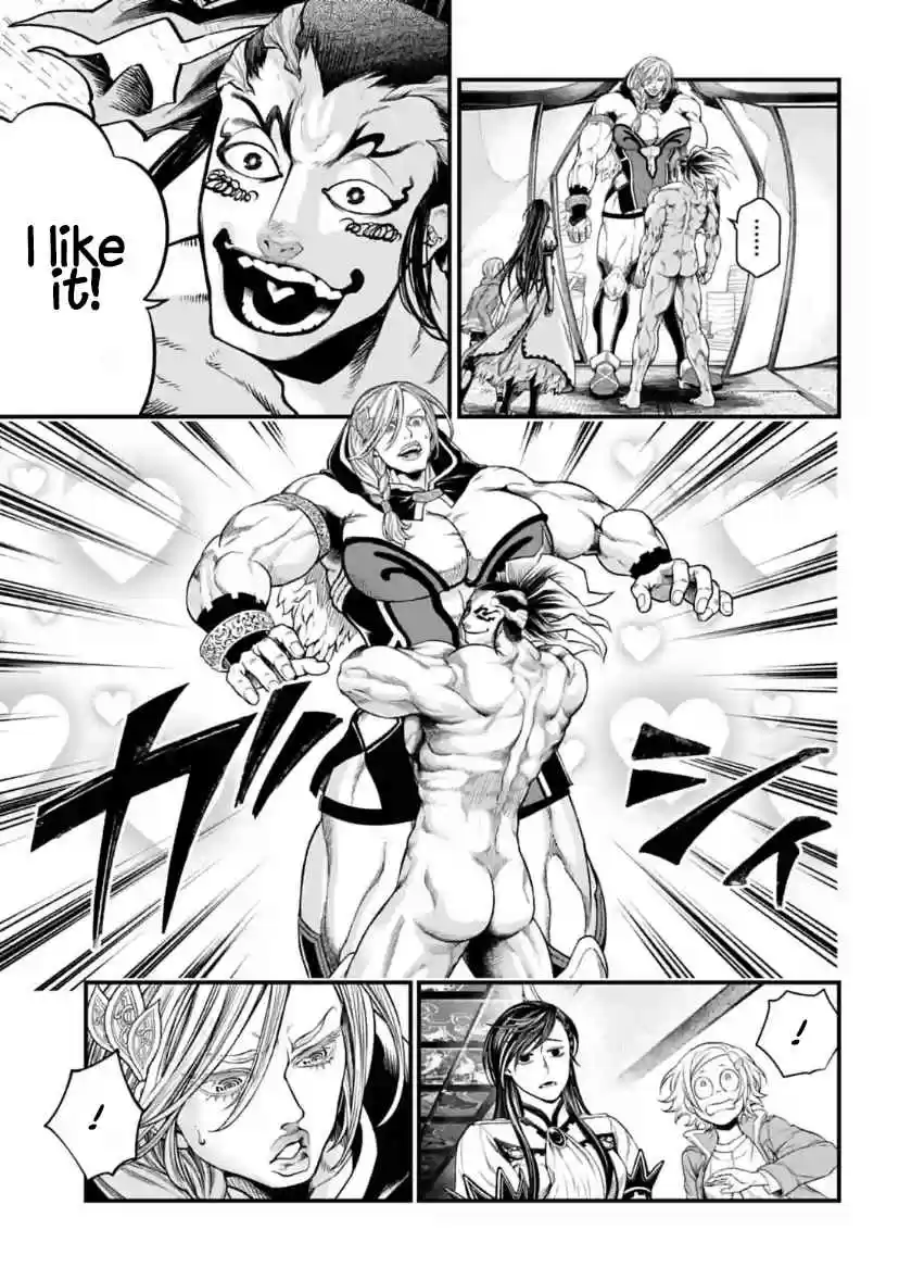 Shuumatsu no Valkyrie Ch. 31 Peerless Virility (LQ)