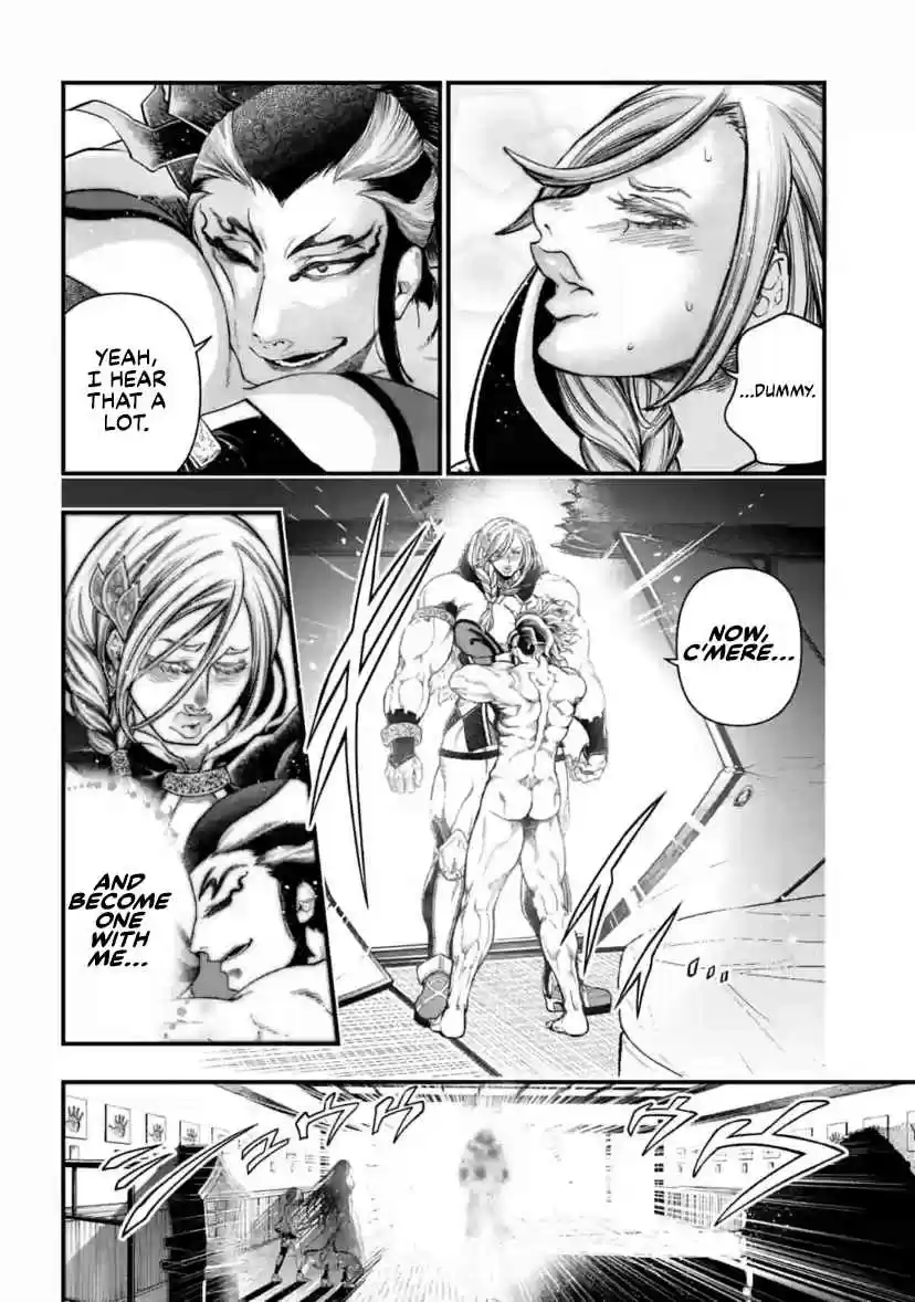 Shuumatsu no Valkyrie Ch. 31 Peerless Virility (LQ)