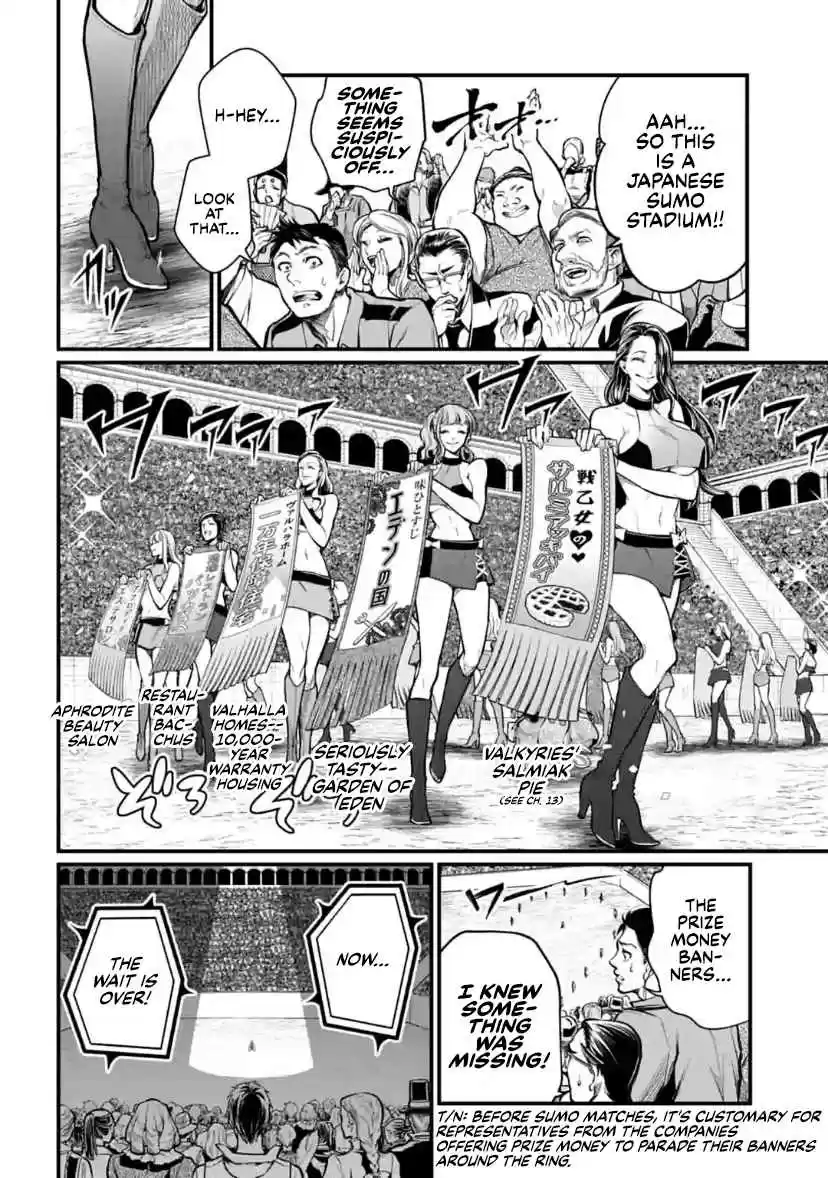 Shuumatsu no Valkyrie Ch. 31 Peerless Virility (LQ)