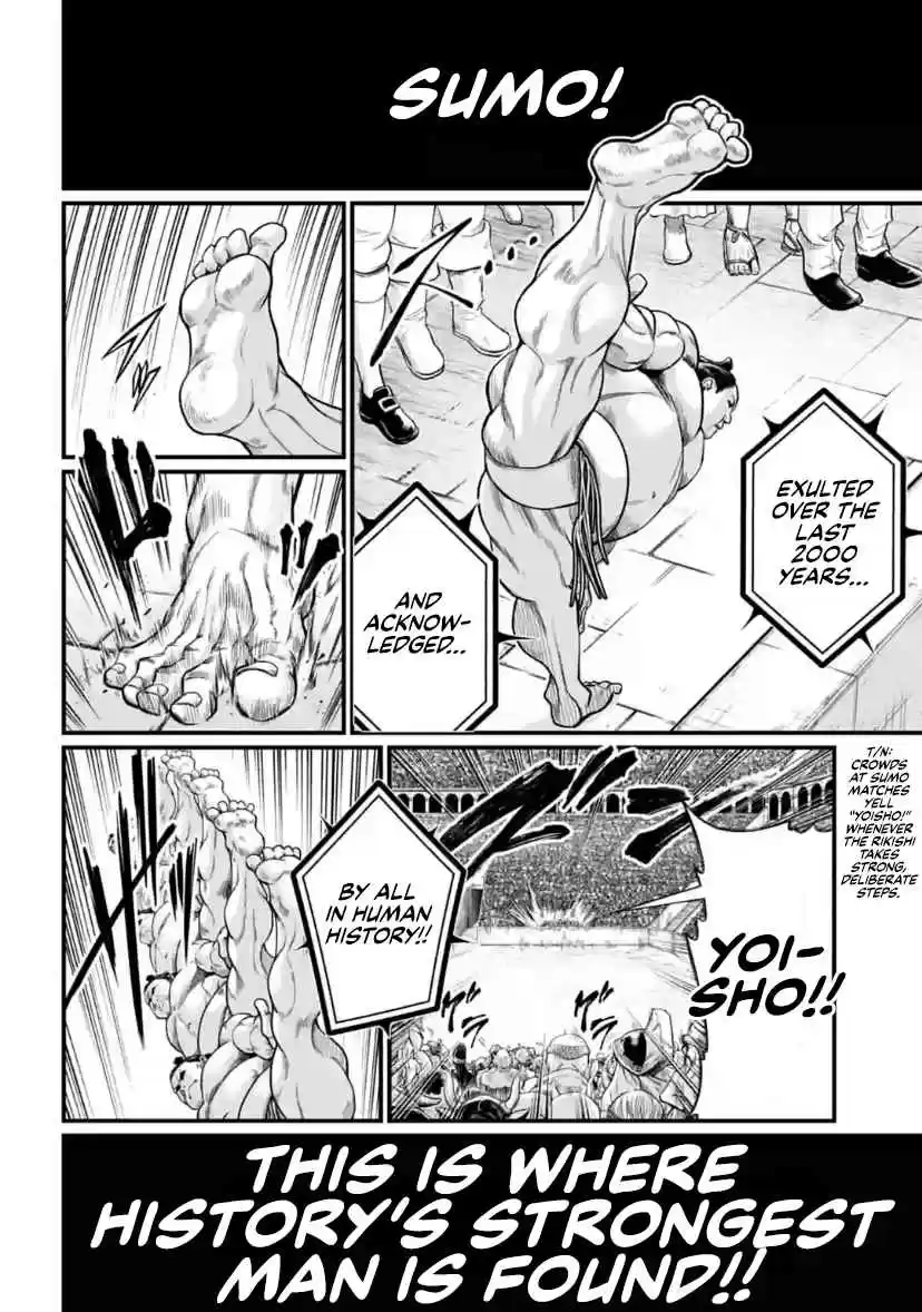 Shuumatsu no Valkyrie Ch. 31 Peerless Virility (LQ)