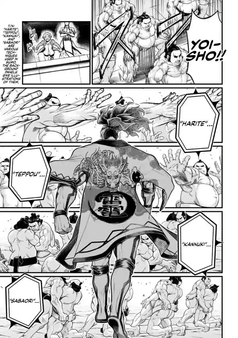 Shuumatsu no Valkyrie Ch. 31 Peerless Virility (LQ)