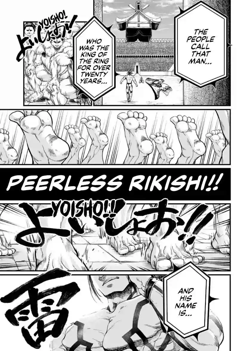 Shuumatsu no Valkyrie Ch. 31 Peerless Virility (LQ)