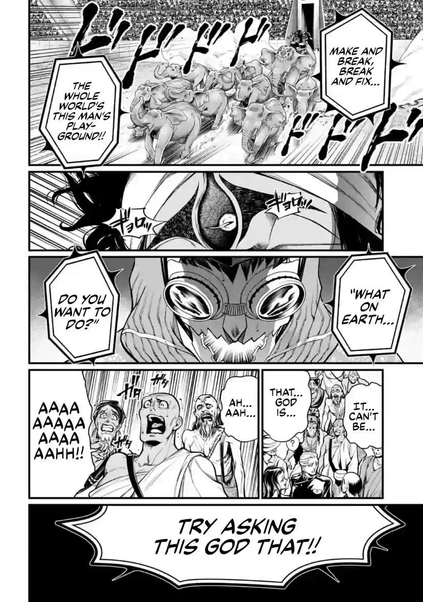 Shuumatsu no Valkyrie Ch. 31 Peerless Virility (LQ)