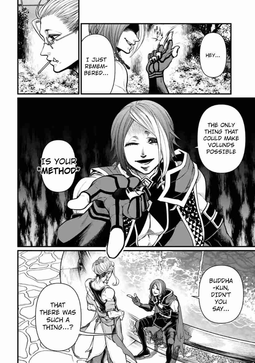 Shuumatsu no Valkyrie Ch. 33 100 Seals (LQ)