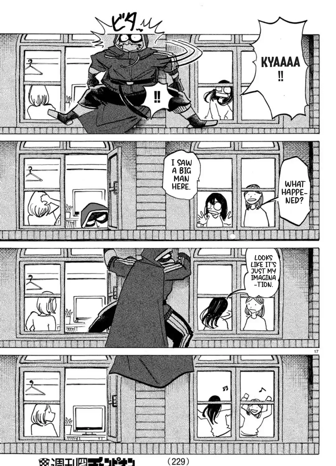 Shuumatsu no Valkyrie Chapter 71.5