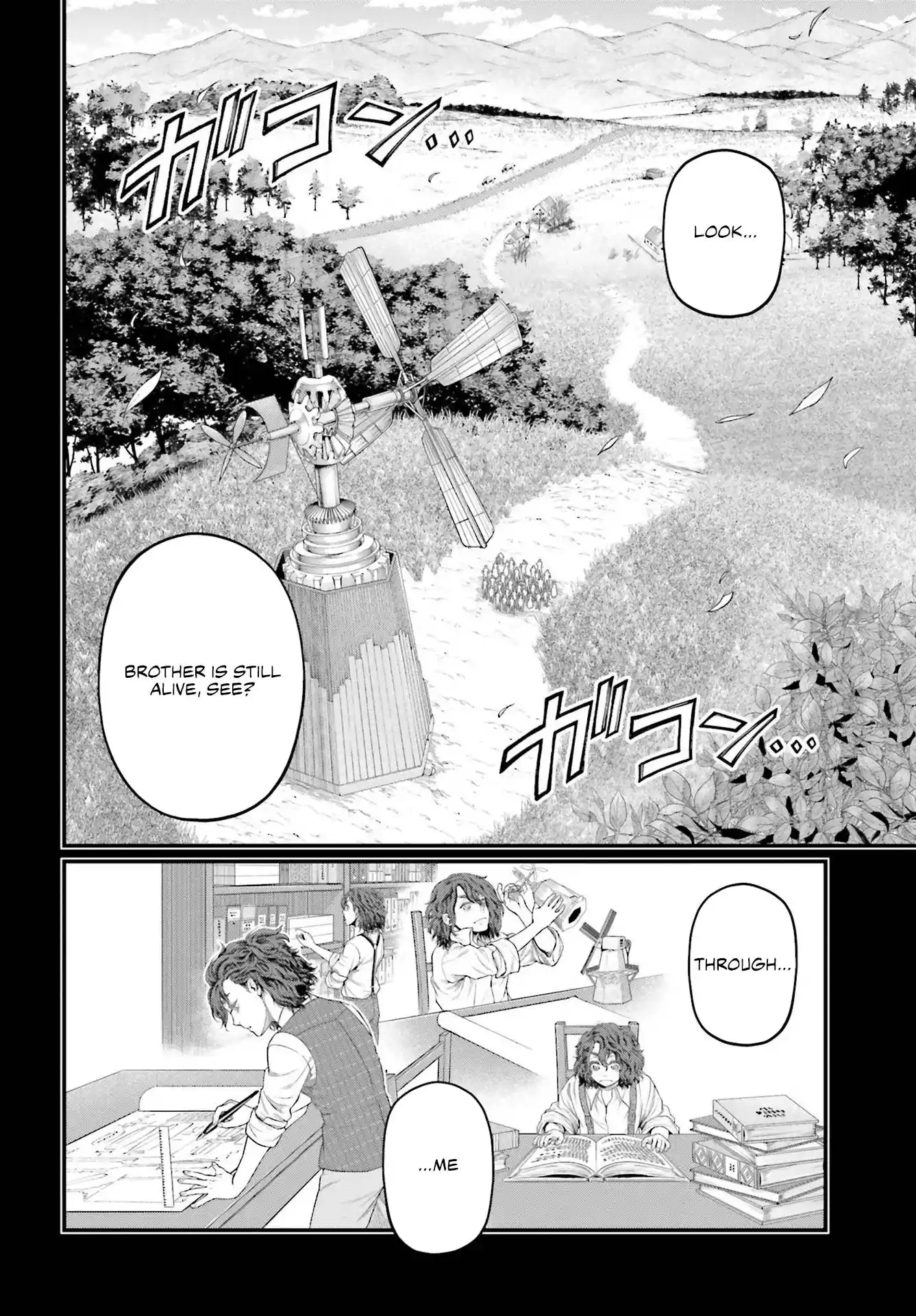 Shuumatsu no Valkyrie Chapter 74