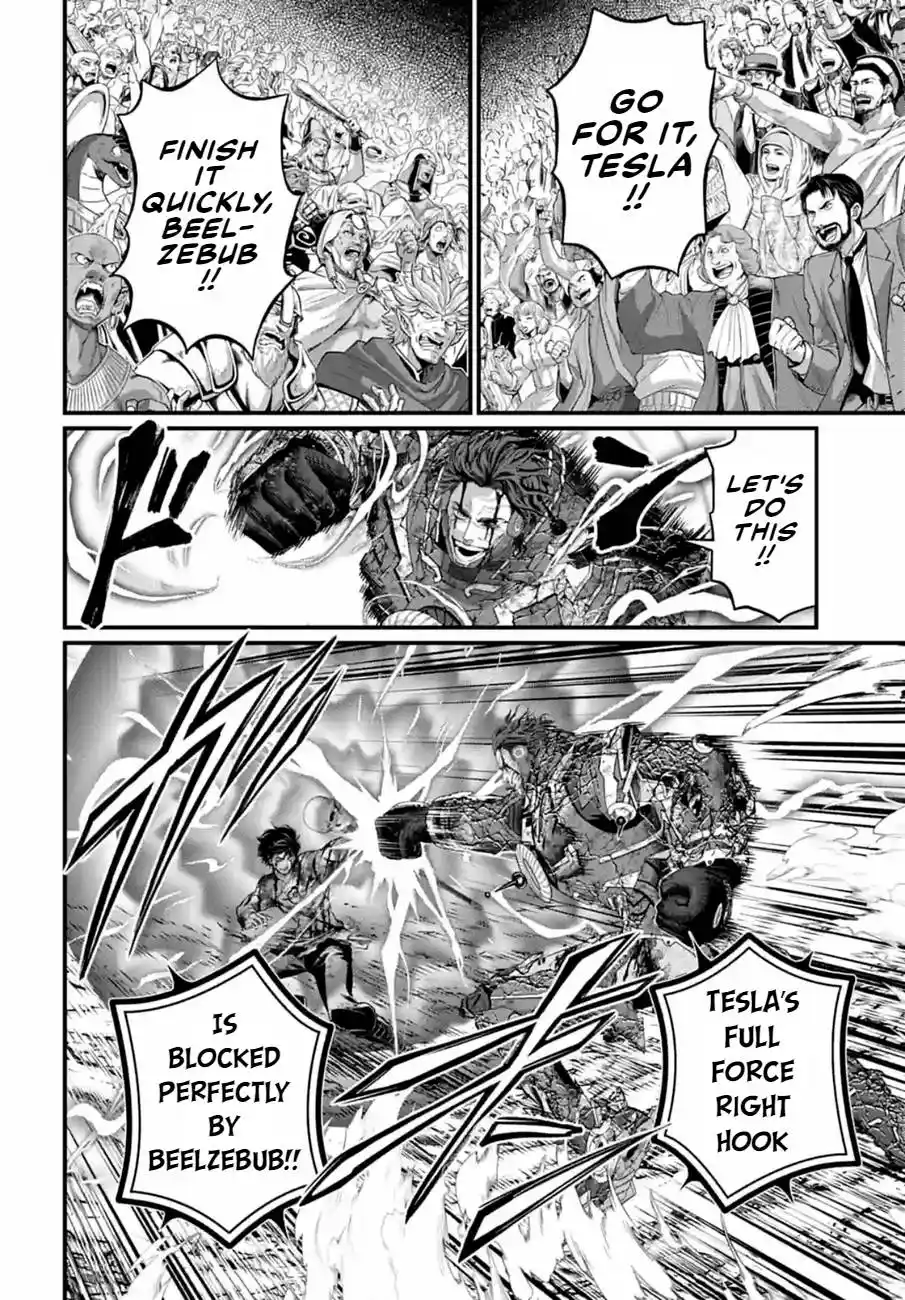 Shuumatsu no Valkyrie Chapter 76