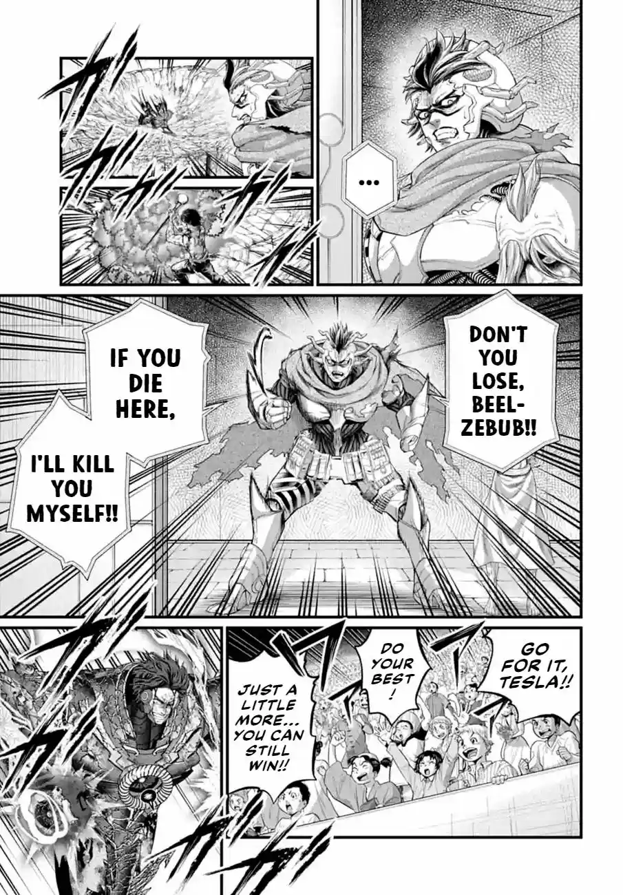 Shuumatsu no Valkyrie Chapter 76