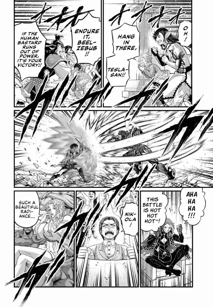 Shuumatsu no Valkyrie Chapter 76