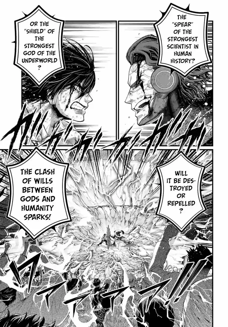 Shuumatsu no Valkyrie Chapter 76