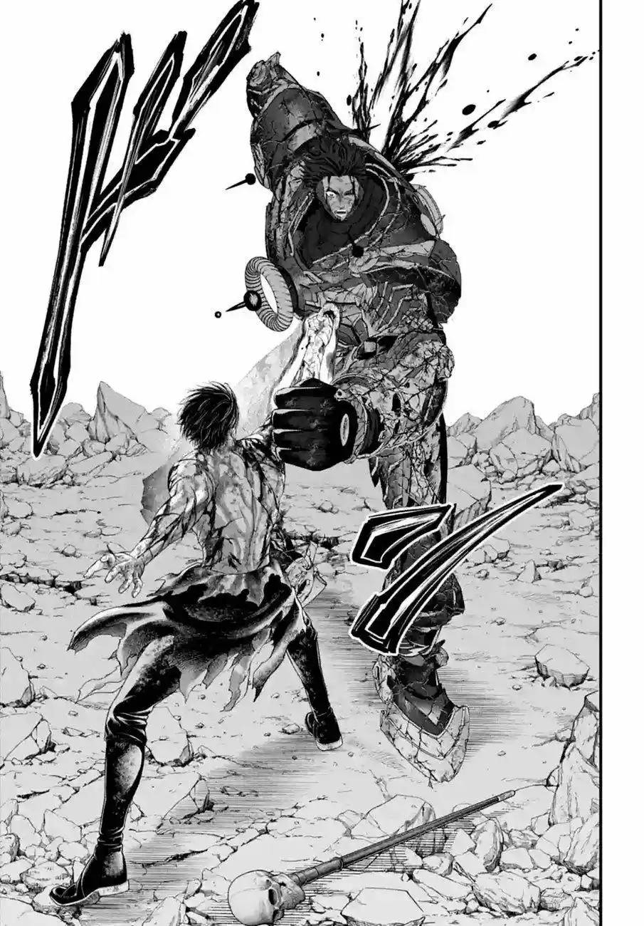 Shuumatsu no Valkyrie Chapter 76