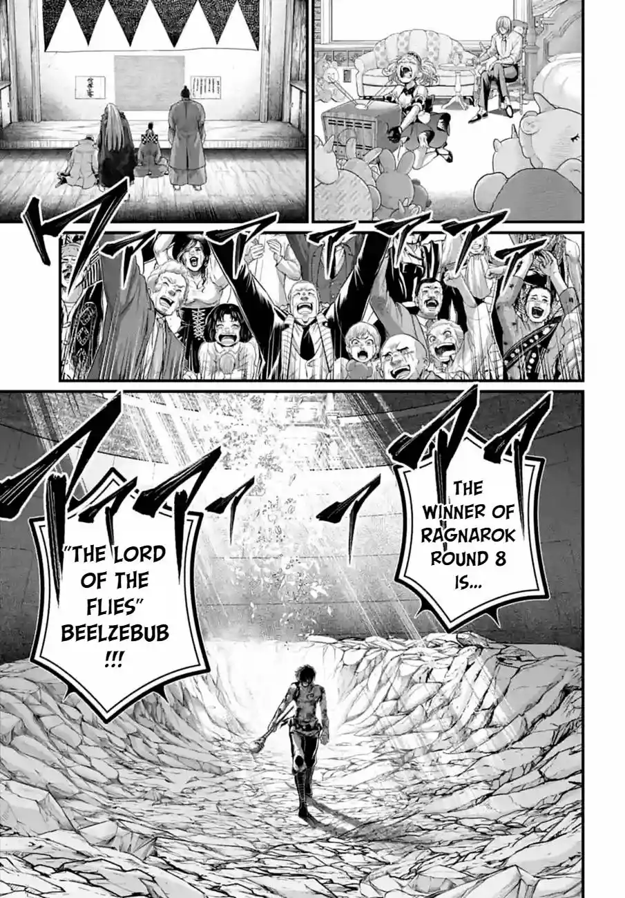 Shuumatsu no Valkyrie Chapter 76