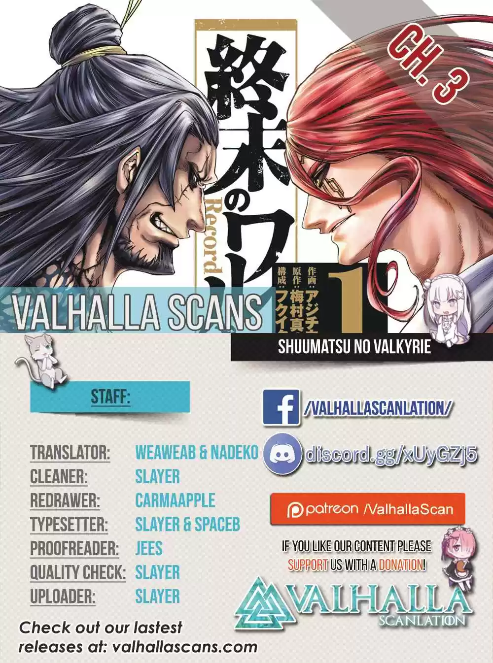 Shuumatsu no Valkyrie Vol. 1 Ch. 3 Rivals