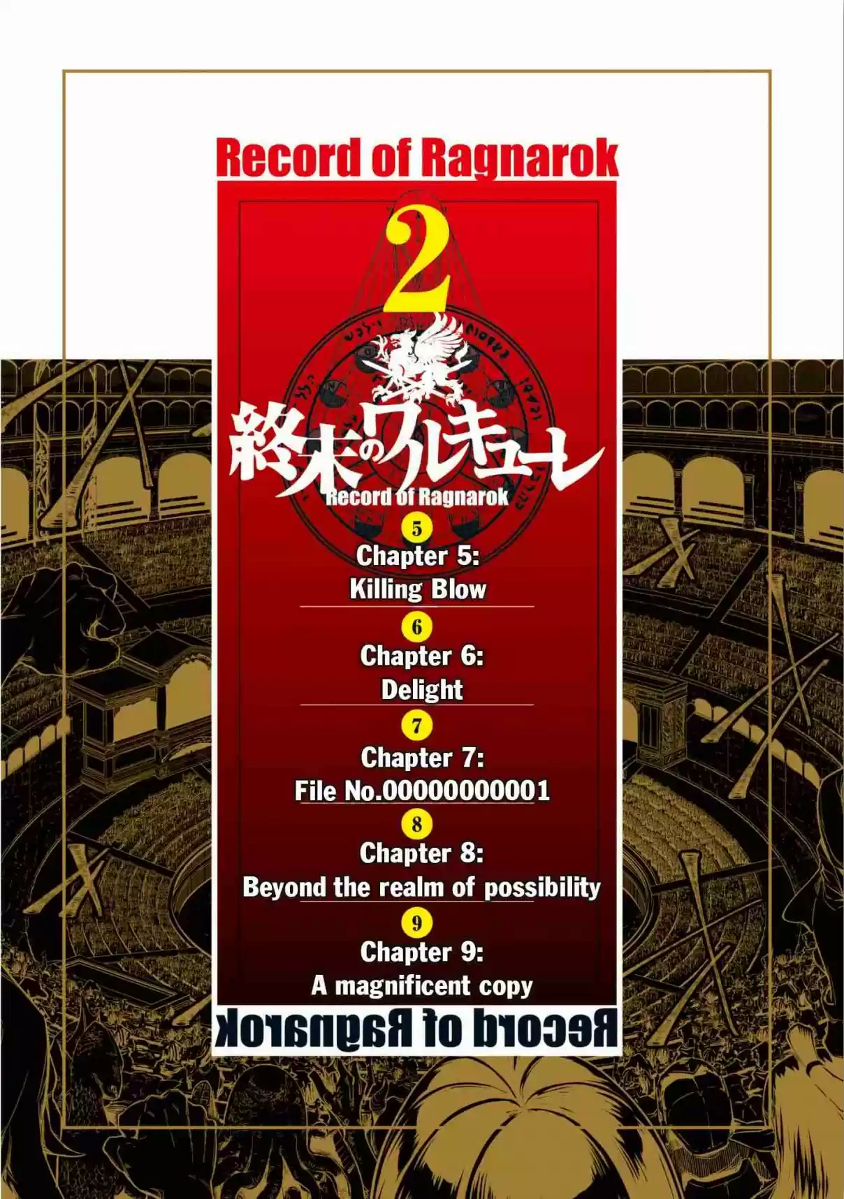 Shuumatsu no Valkyrie Vol. 2 Ch. 5 Killer Blow