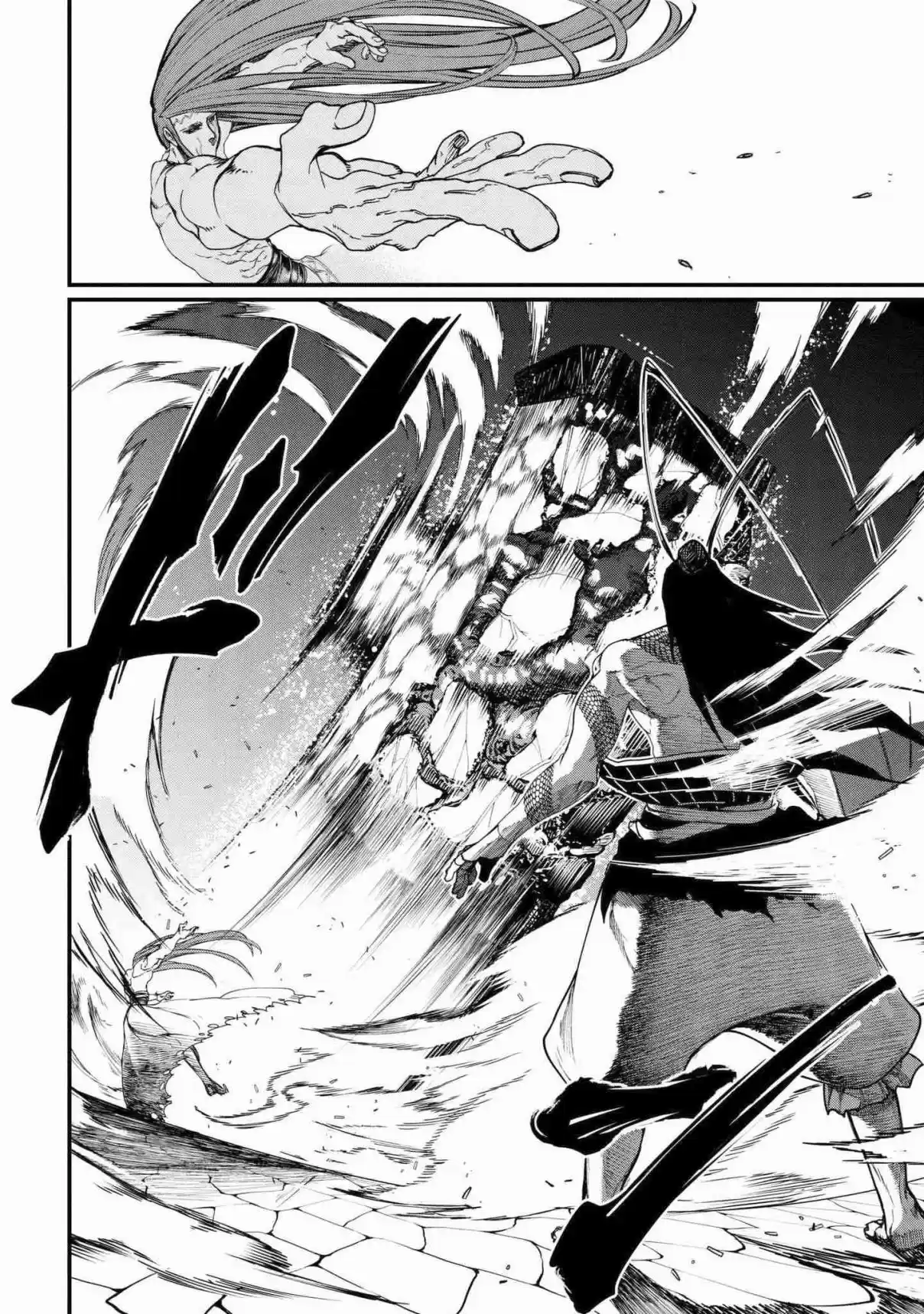 Shuumatsu no Valkyrie Vol. 2 Ch. 5 Killer Blow