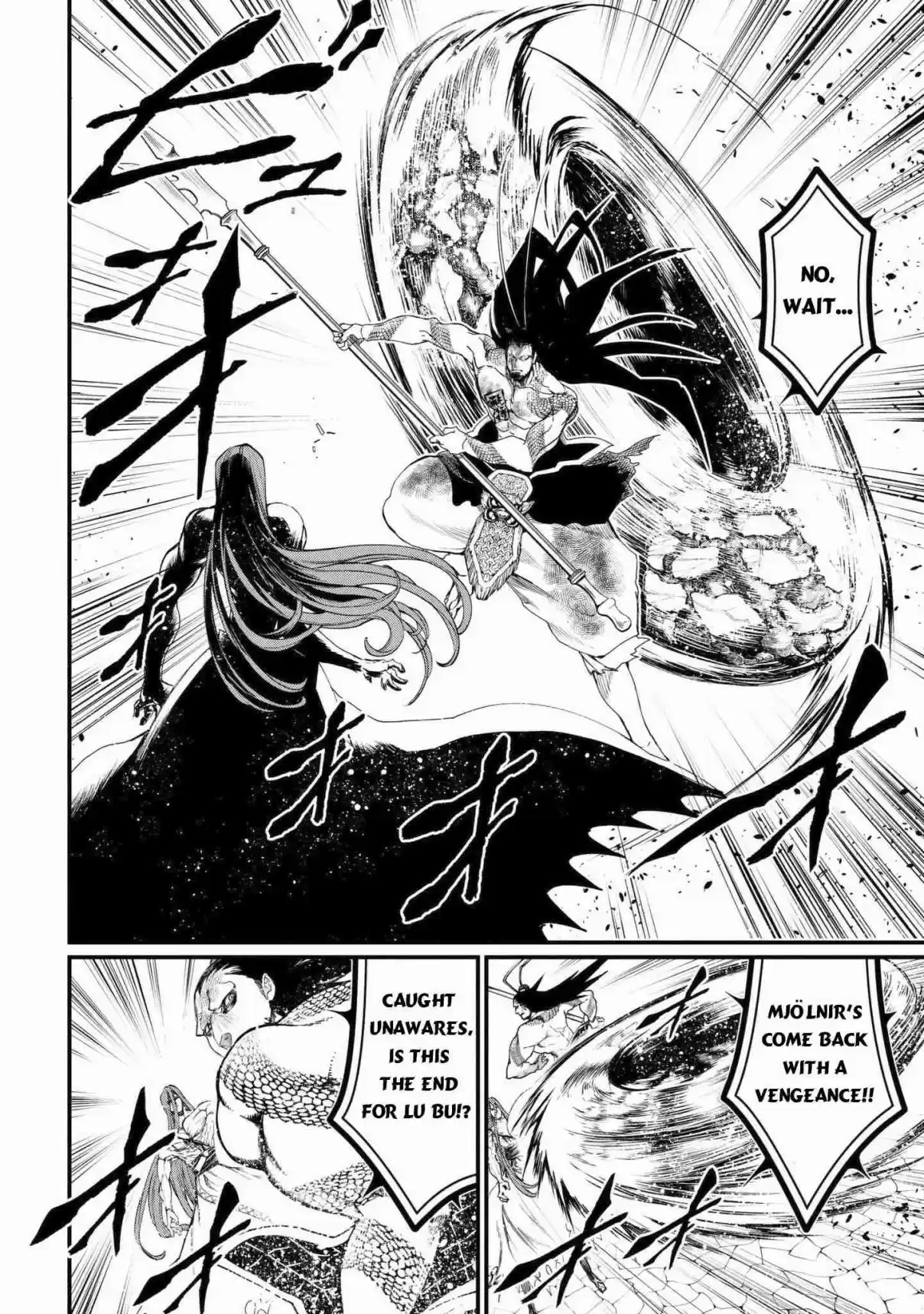 Shuumatsu no Valkyrie Vol. 2 Ch. 5 Killer Blow