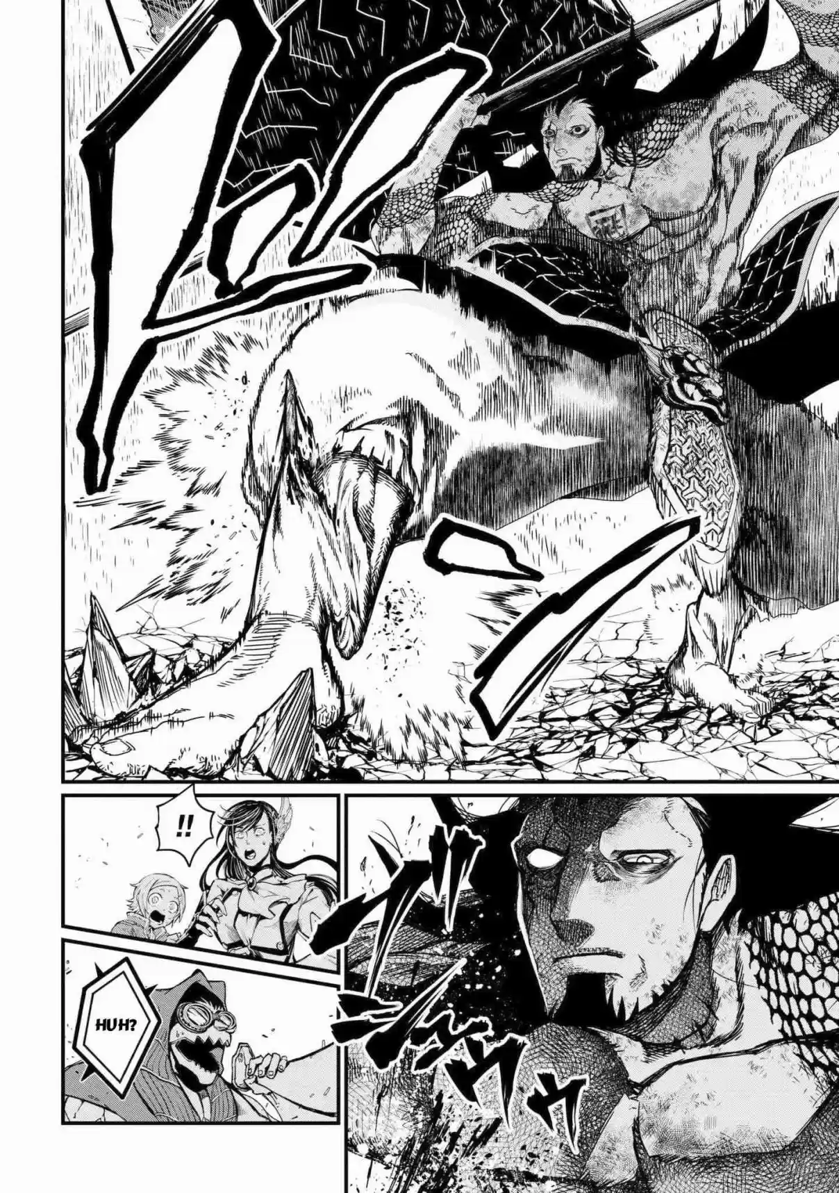 Shuumatsu no Valkyrie Vol. 2 Ch. 5 Killer Blow