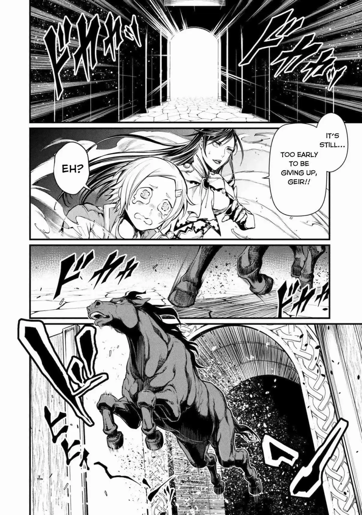 Shuumatsu no Valkyrie Vol. 2 Ch. 5 Killer Blow