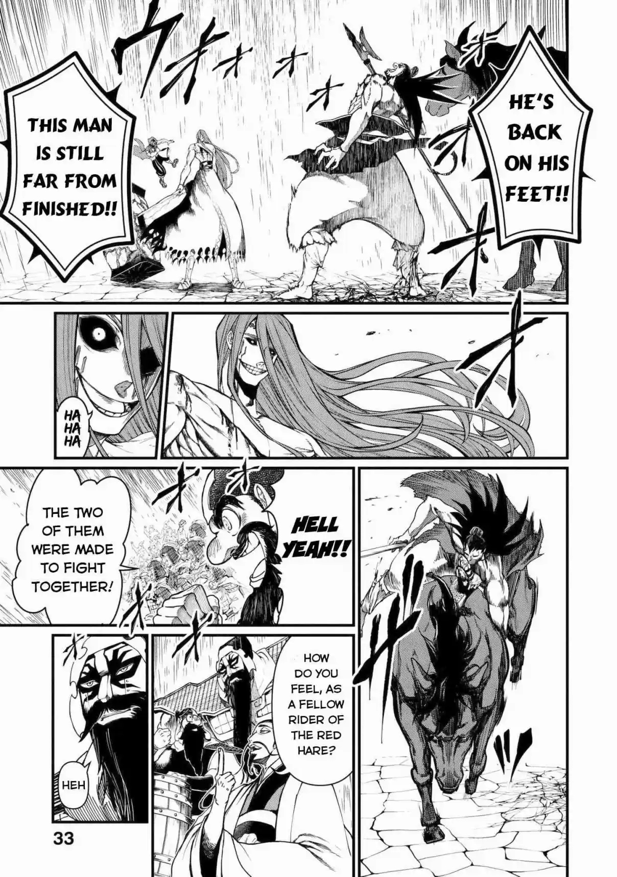 Shuumatsu no Valkyrie Vol. 2 Ch. 5 Killer Blow