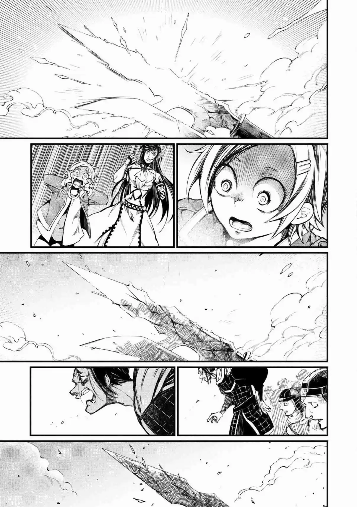 Shuumatsu no Valkyrie Vol. 2 Ch. 6 Joy.
