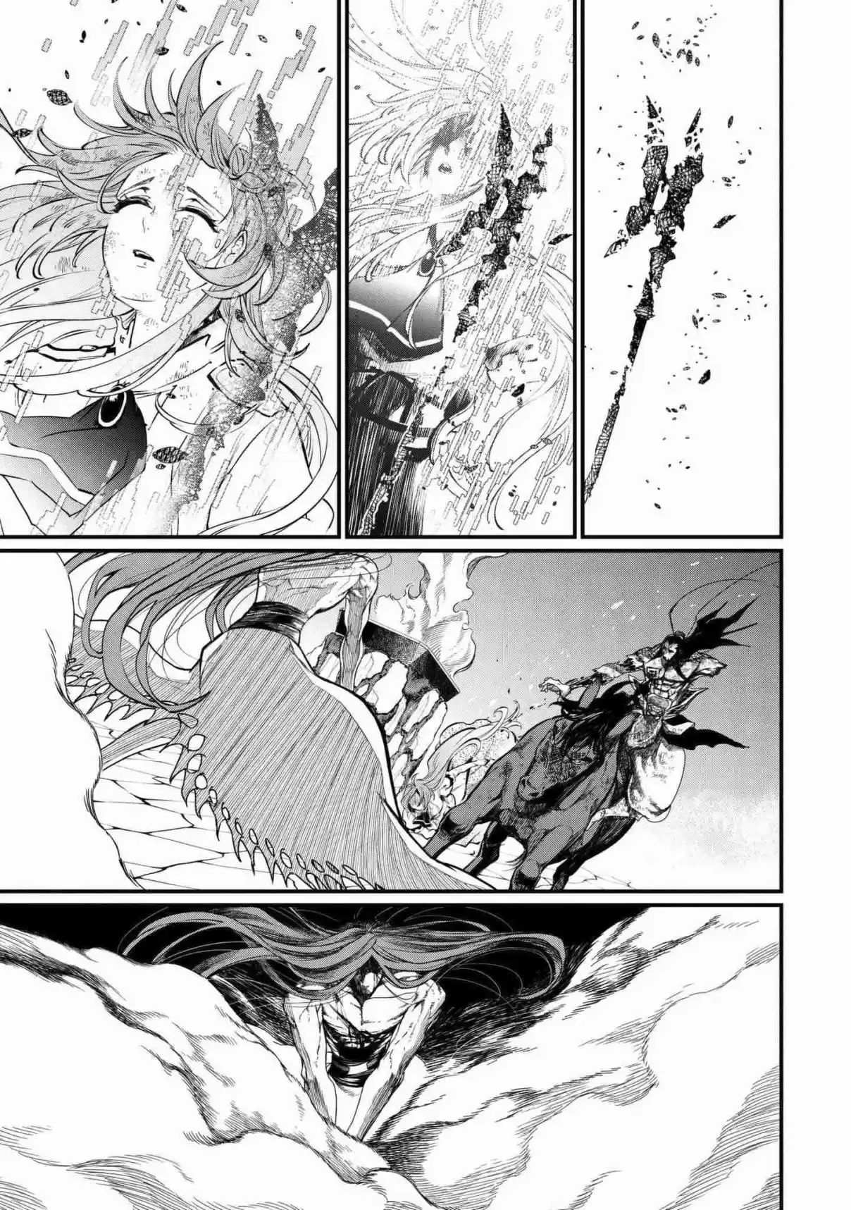 Shuumatsu no Valkyrie Vol. 2 Ch. 6 Joy.