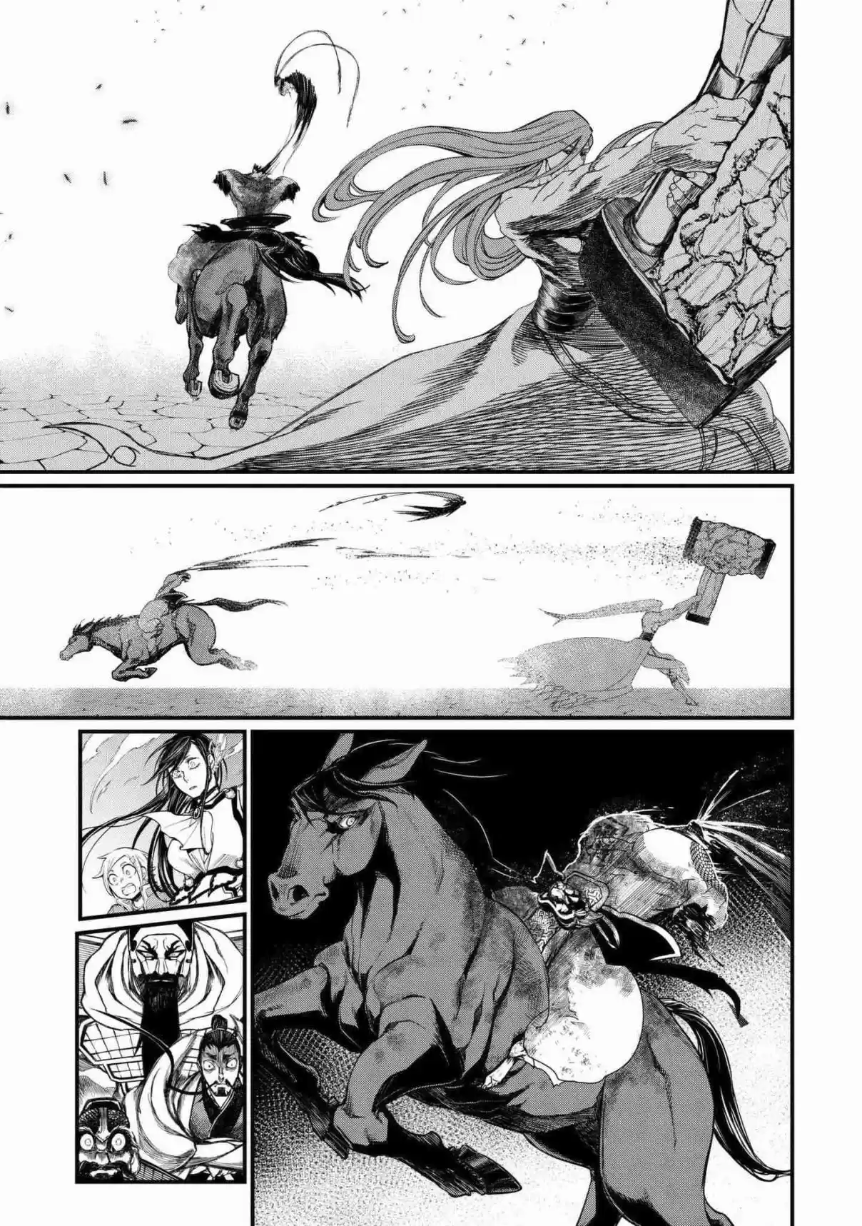 Shuumatsu no Valkyrie Vol. 2 Ch. 6 Joy.