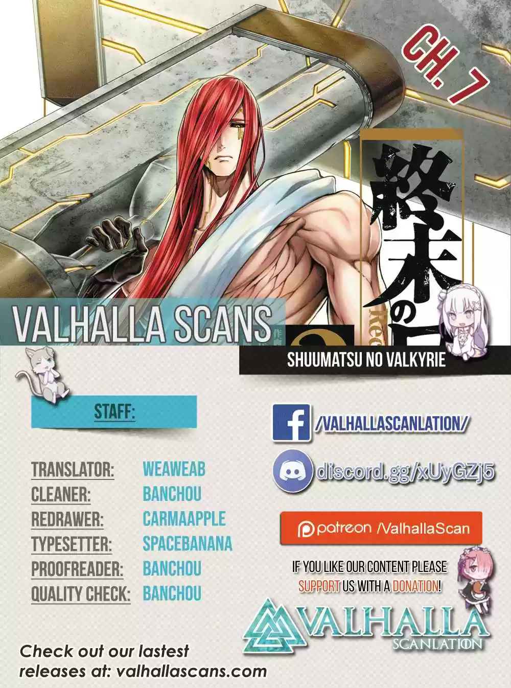 Shuumatsu no Valkyrie Vol. 2 Ch. 7 File No.00000000001