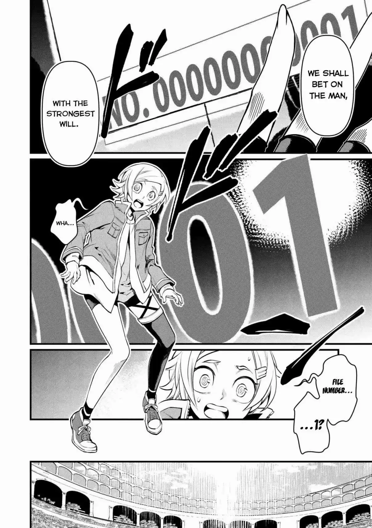 Shuumatsu no Valkyrie Vol. 2 Ch. 7 File No.00000000001