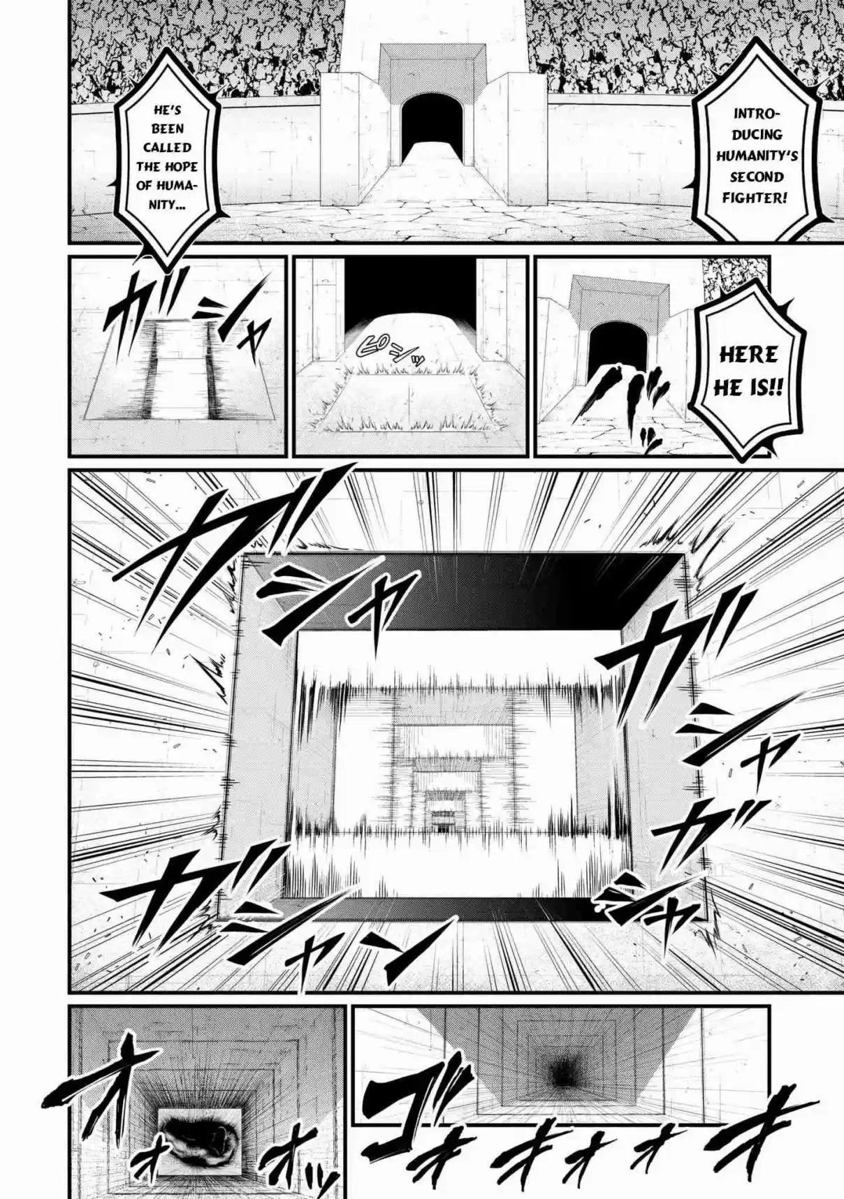 Shuumatsu no Valkyrie Vol. 2 Ch. 7 File No.00000000001