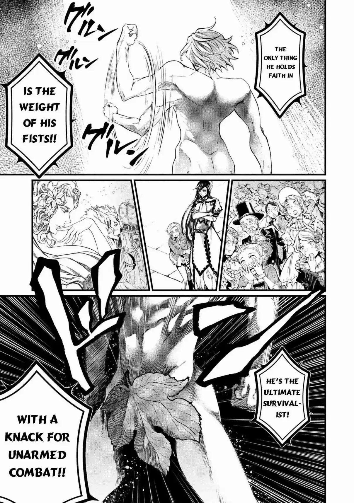 Shuumatsu no Valkyrie Vol. 2 Ch. 7 File No.00000000001