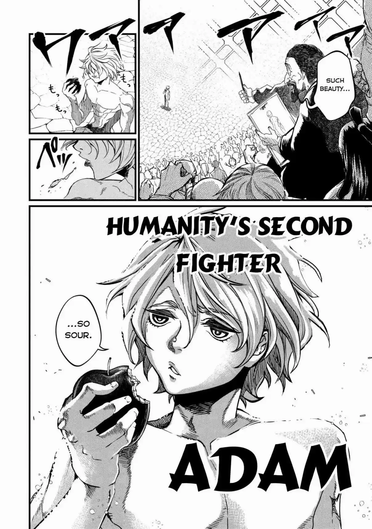 Shuumatsu no Valkyrie Vol. 2 Ch. 7 File No.00000000001