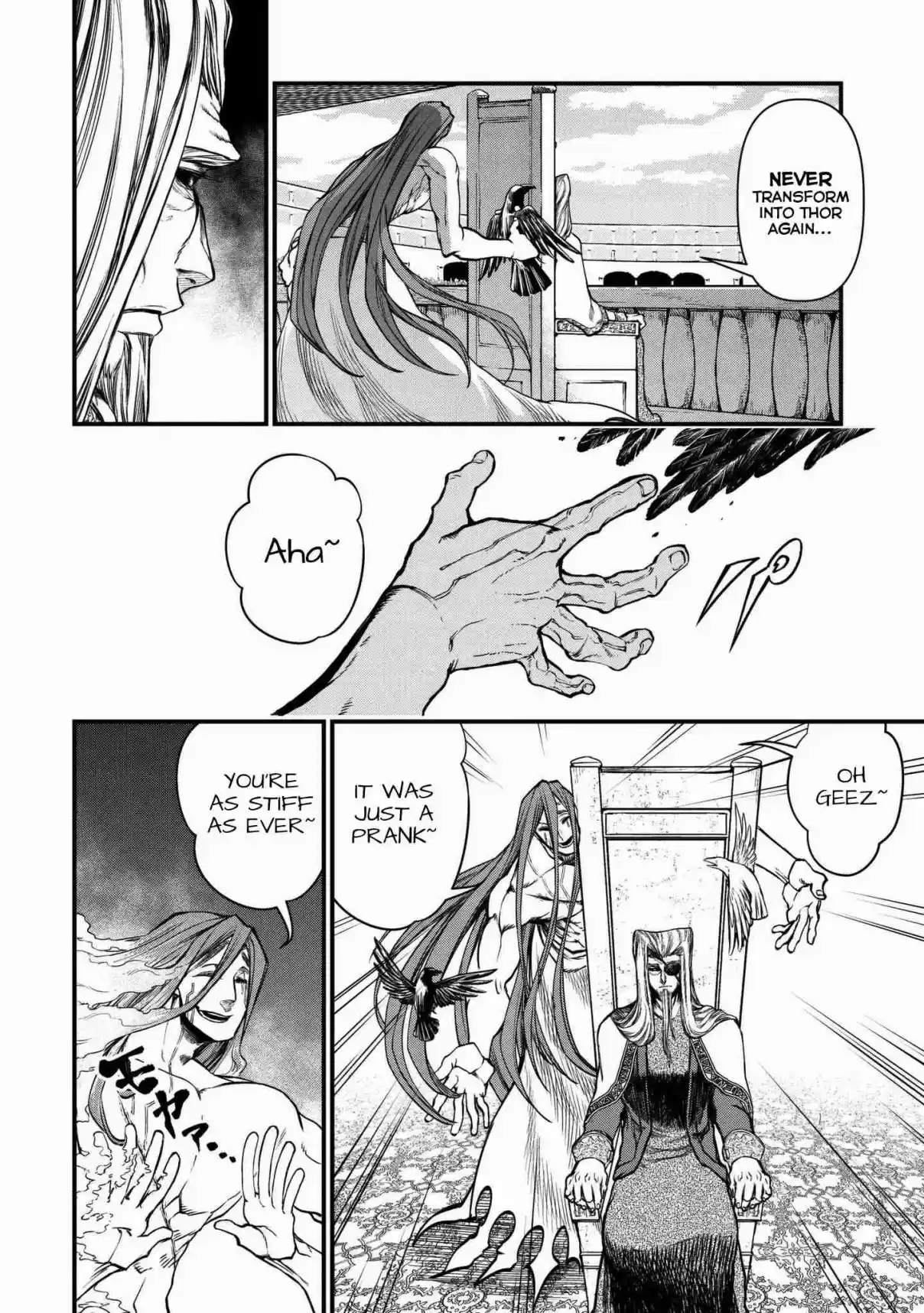 Shuumatsu no Valkyrie Vol. 3 Ch. 11 Pervert