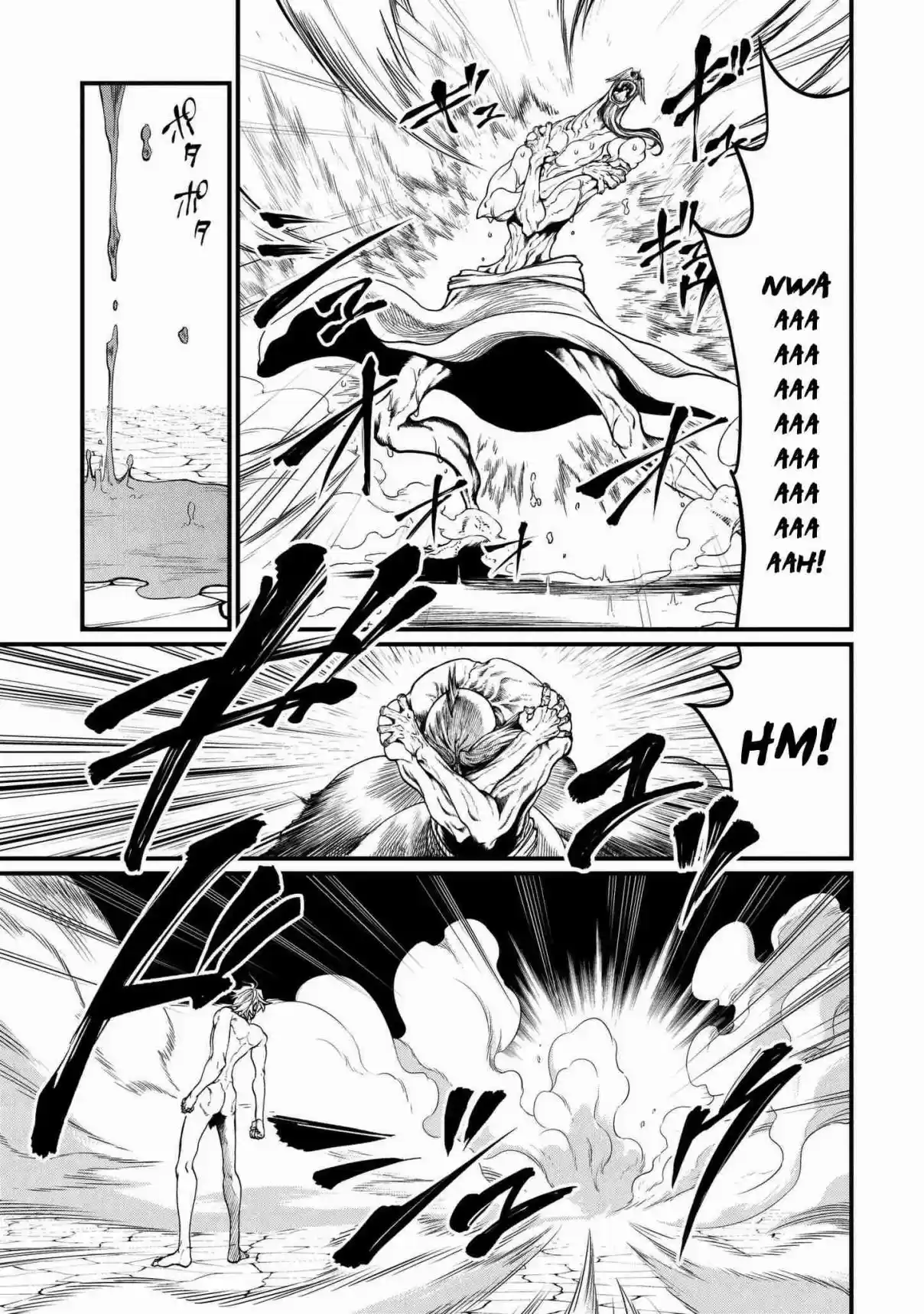 Shuumatsu no Valkyrie Vol. 3 Ch. 11 Pervert