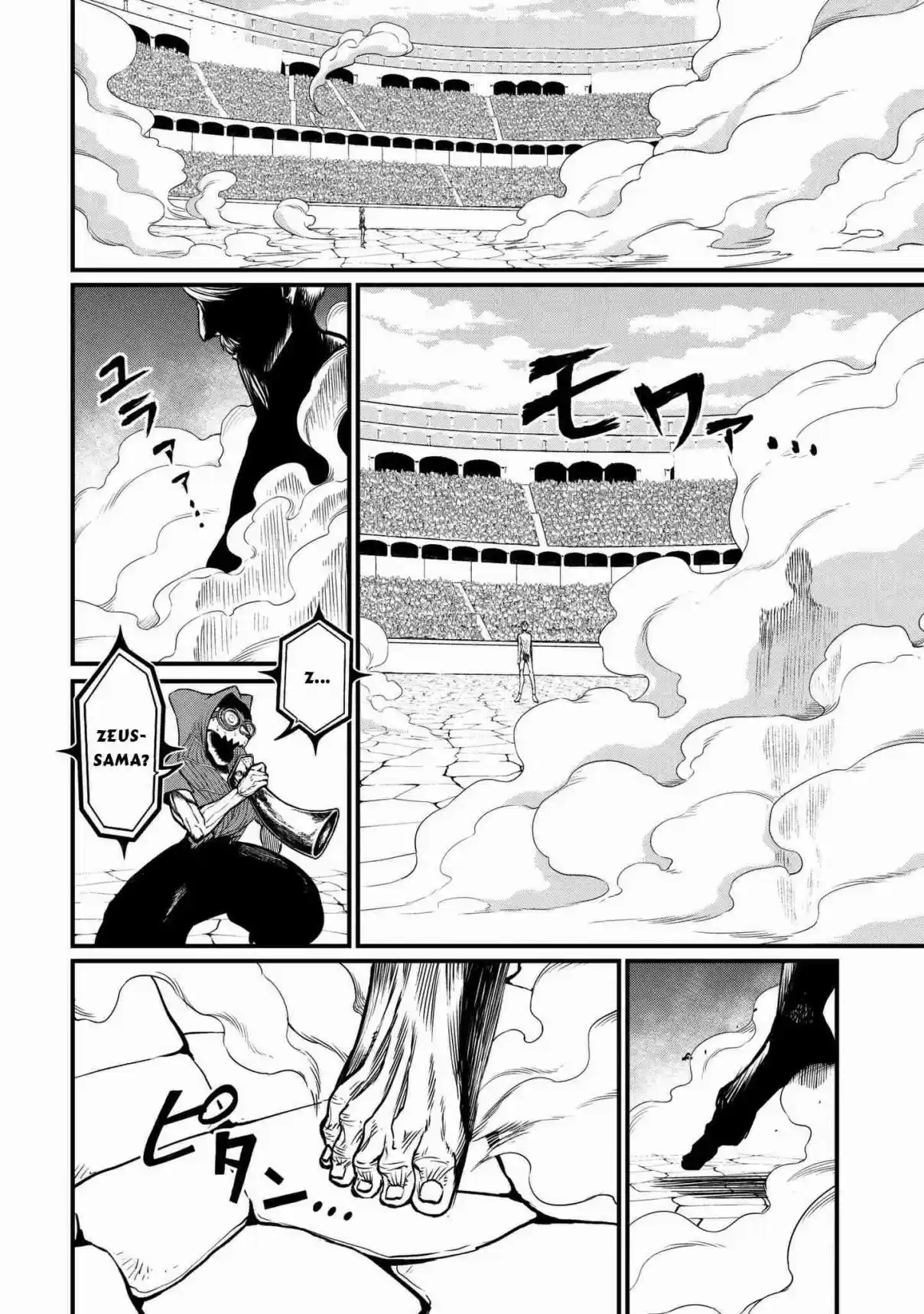 Shuumatsu no Valkyrie Vol. 3 Ch. 11 Pervert