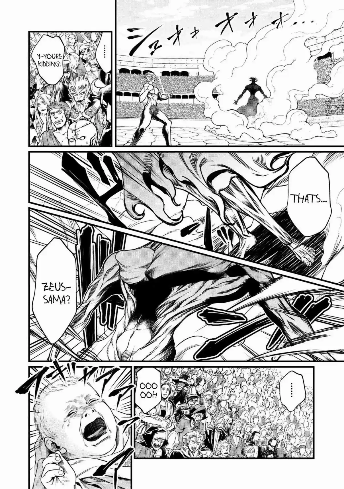 Shuumatsu no Valkyrie Vol. 3 Ch. 11 Pervert