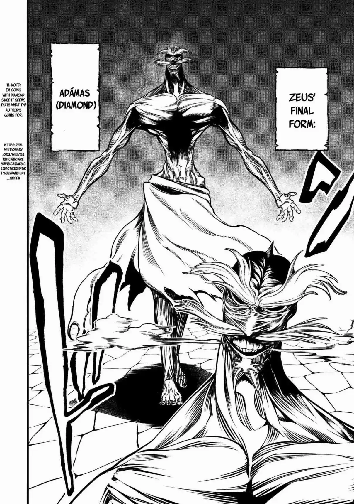 Shuumatsu no Valkyrie Vol. 3 Ch. 11 Pervert