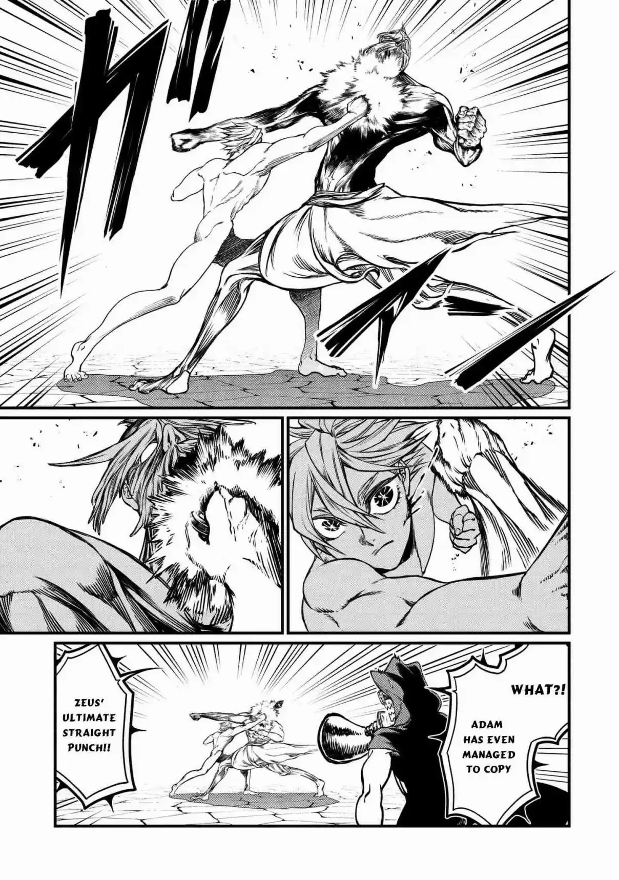 Shuumatsu no Valkyrie Vol. 3 Ch. 11 Pervert