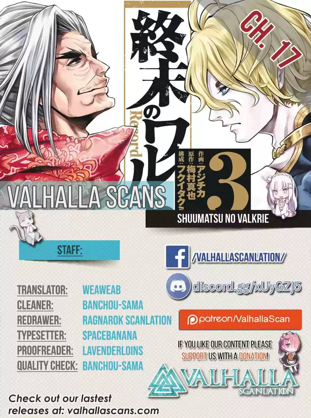 Shuumatsu no Valkyrie Vol. 4 Ch. 17 Secret Technique Tsubame Gaeshi