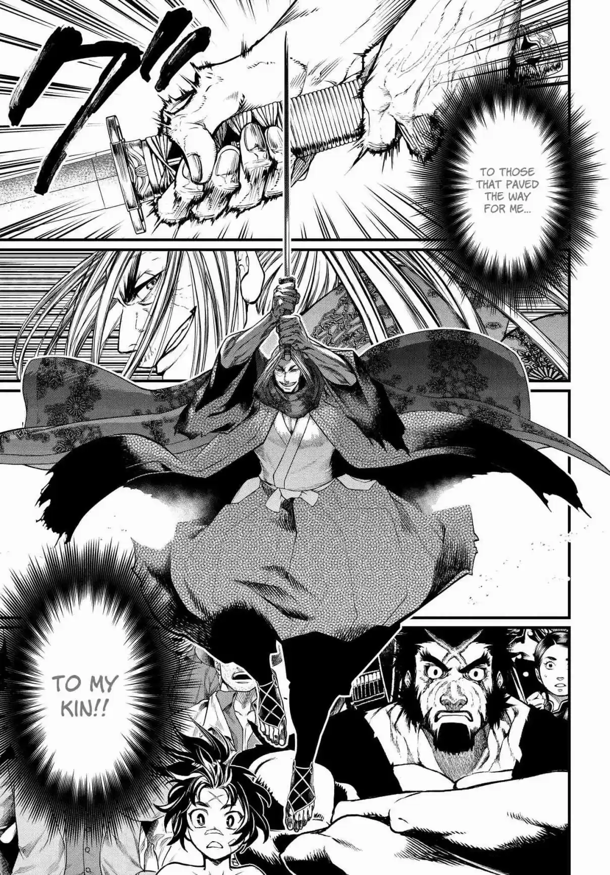 Shuumatsu no Valkyrie Vol. 4 Ch. 17 Secret Technique Tsubame Gaeshi