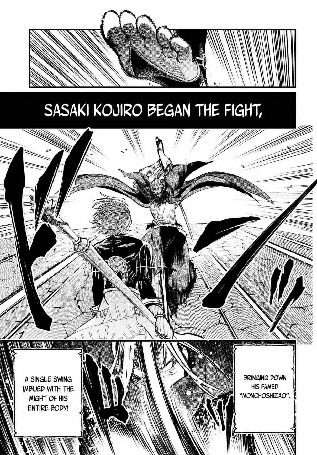 Shuumatsu no Valkyrie Vol. 4 Ch. 17 Secret Technique Tsubame Gaeshi