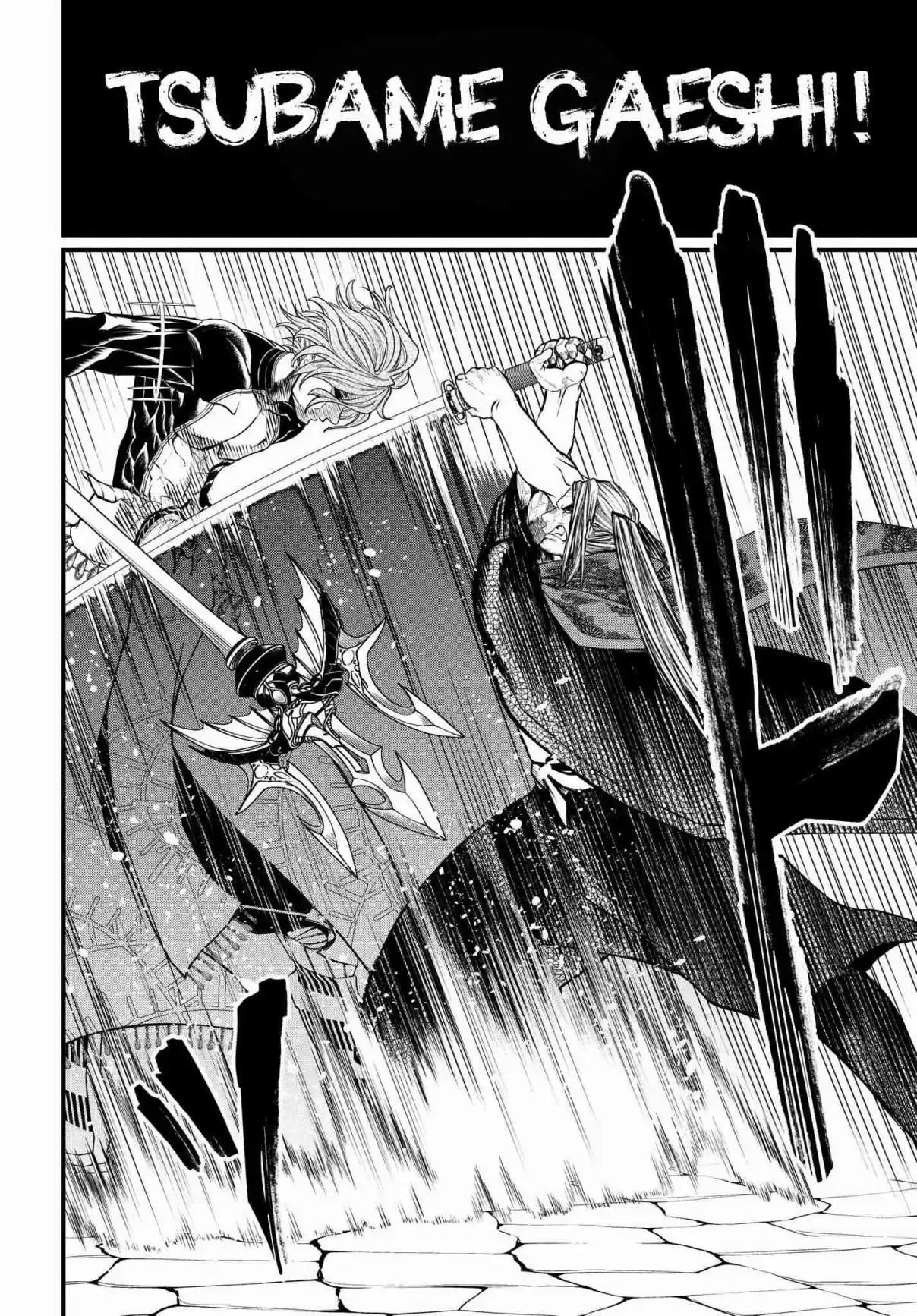 Shuumatsu no Valkyrie Vol. 4 Ch. 17 Secret Technique Tsubame Gaeshi