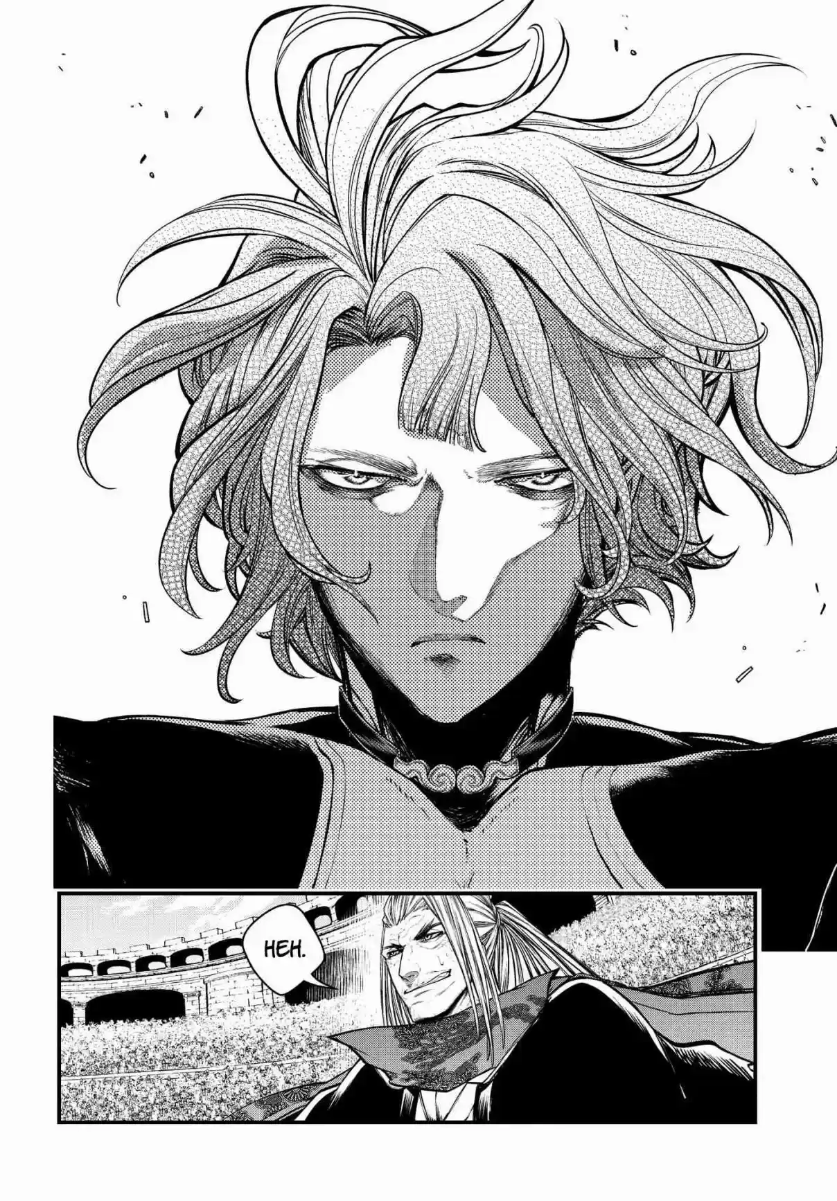 Shuumatsu no Valkyrie Vol. 4 Ch. 17 Secret Technique Tsubame Gaeshi