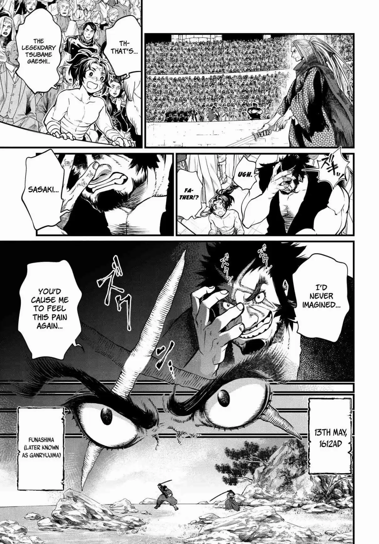 Shuumatsu no Valkyrie Vol. 4 Ch. 17 Secret Technique Tsubame Gaeshi