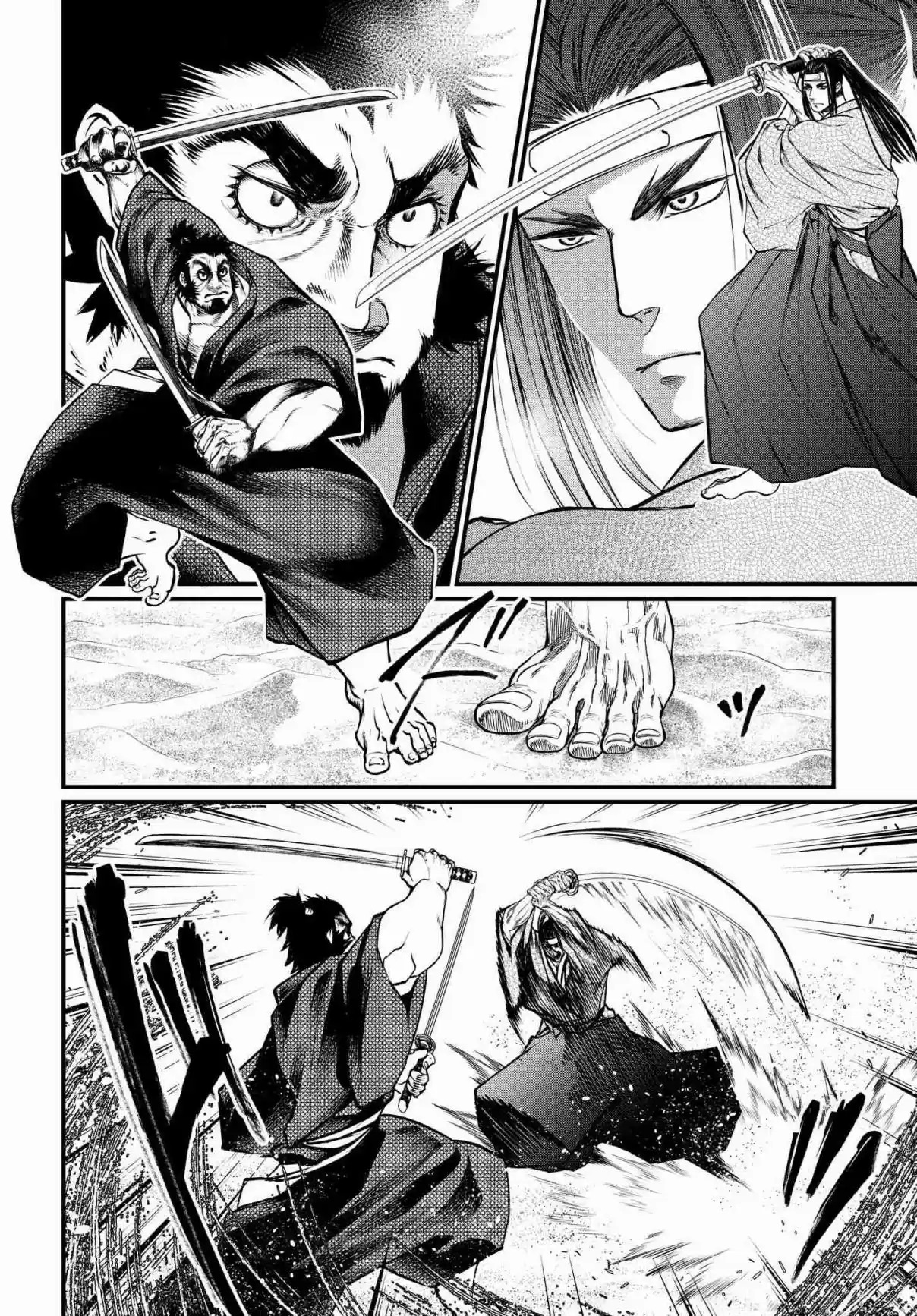 Shuumatsu no Valkyrie Vol. 4 Ch. 17 Secret Technique Tsubame Gaeshi