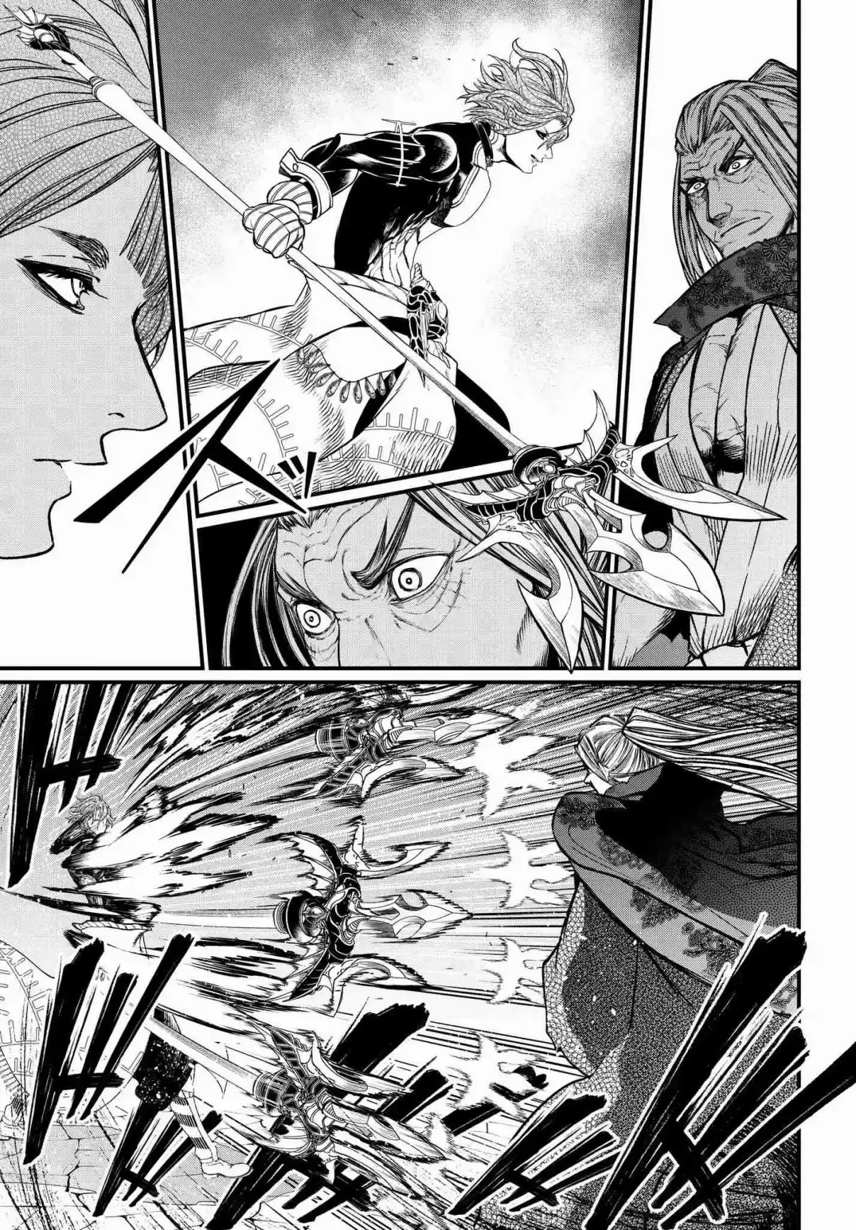 Shuumatsu no Valkyrie Vol. 4 Ch. 17 Secret Technique Tsubame Gaeshi