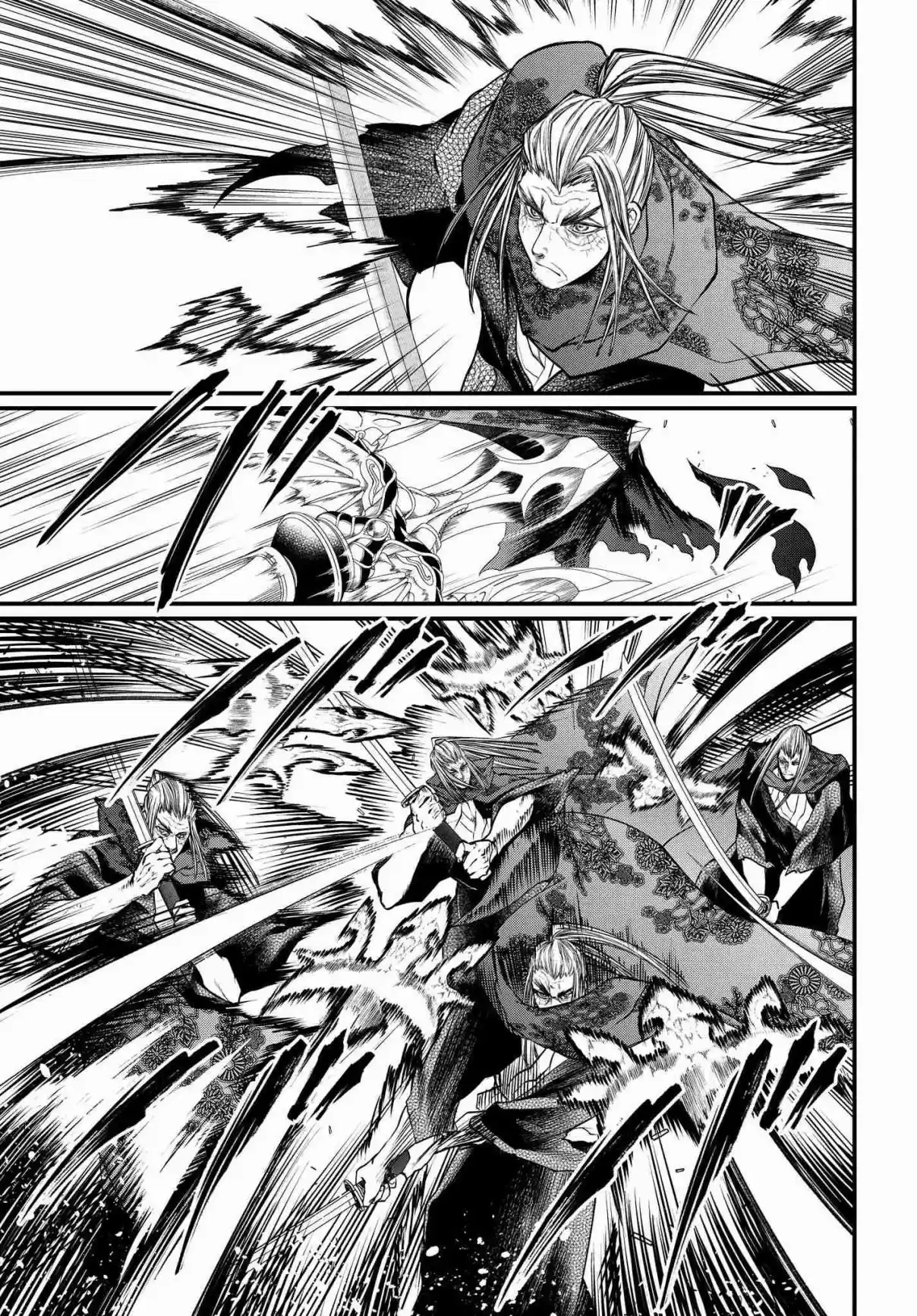 Shuumatsu no Valkyrie Vol. 4 Ch. 17 Secret Technique Tsubame Gaeshi