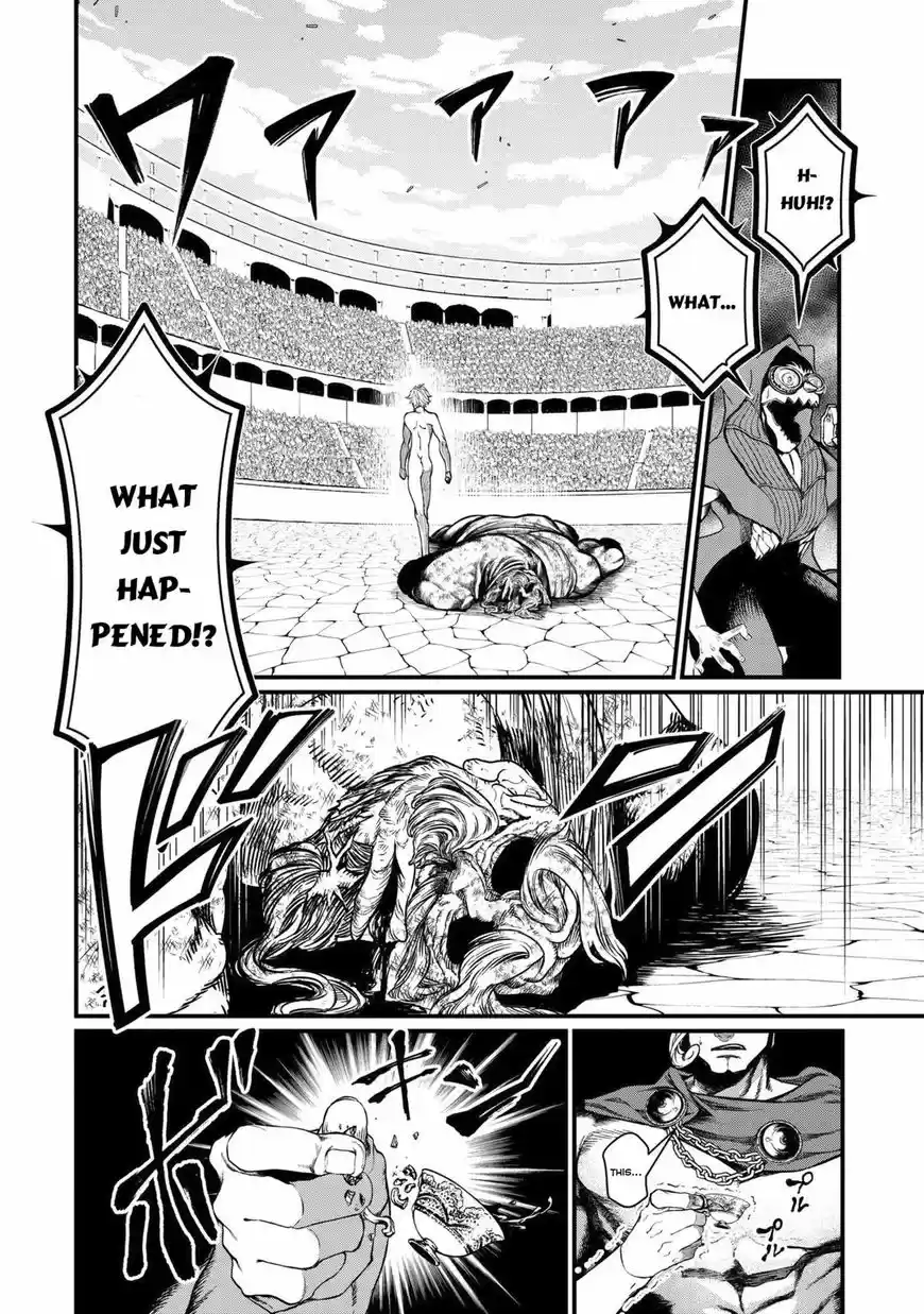 Shuumatsu no Walkure 10