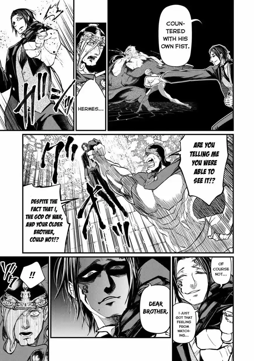 Shuumatsu no Walkure 10