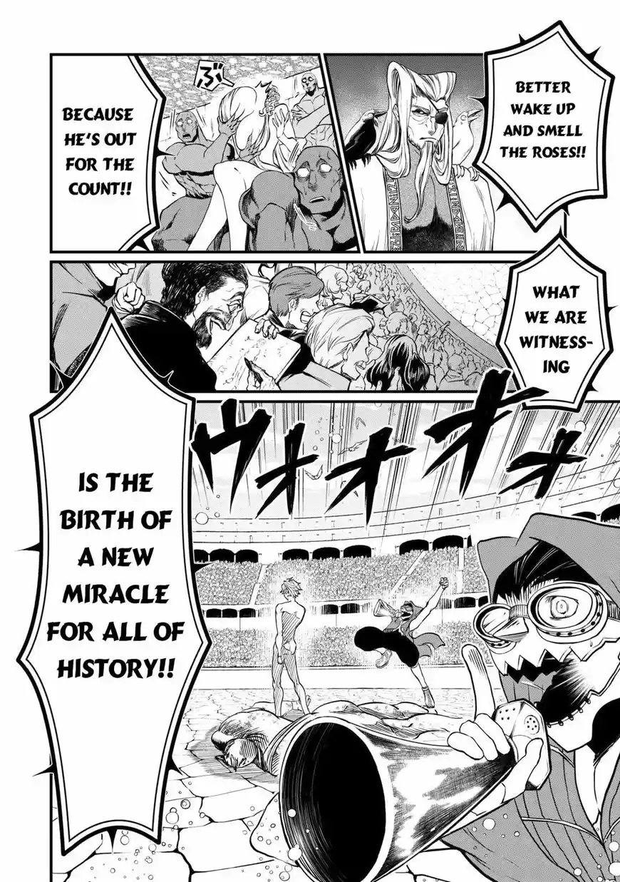 Shuumatsu no Walkure 10