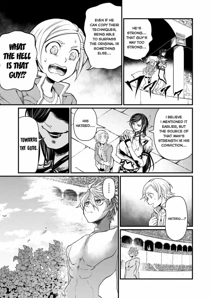 Shuumatsu no Walkure 10